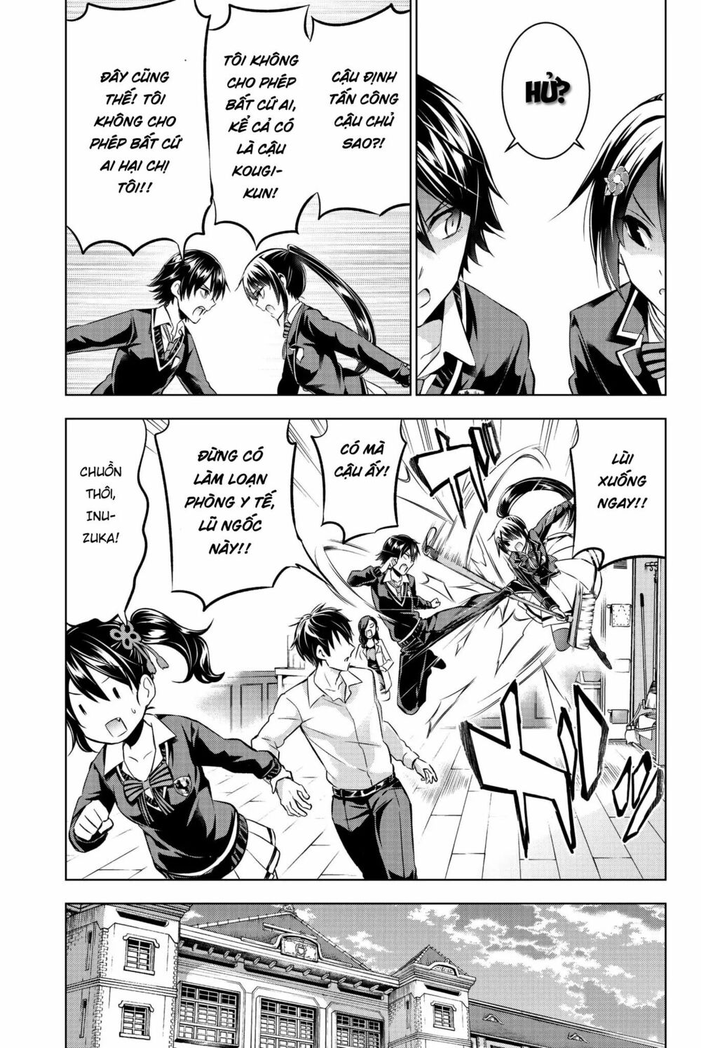 Kishuku Gakkou No Juliet: Chapter 75