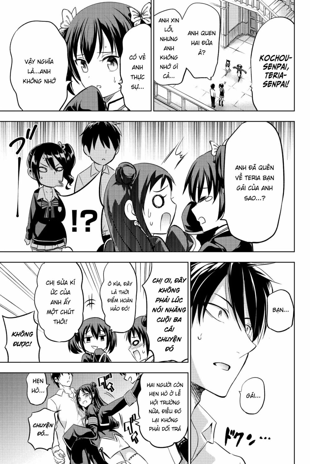 Kishuku Gakkou No Juliet: Chapter 75