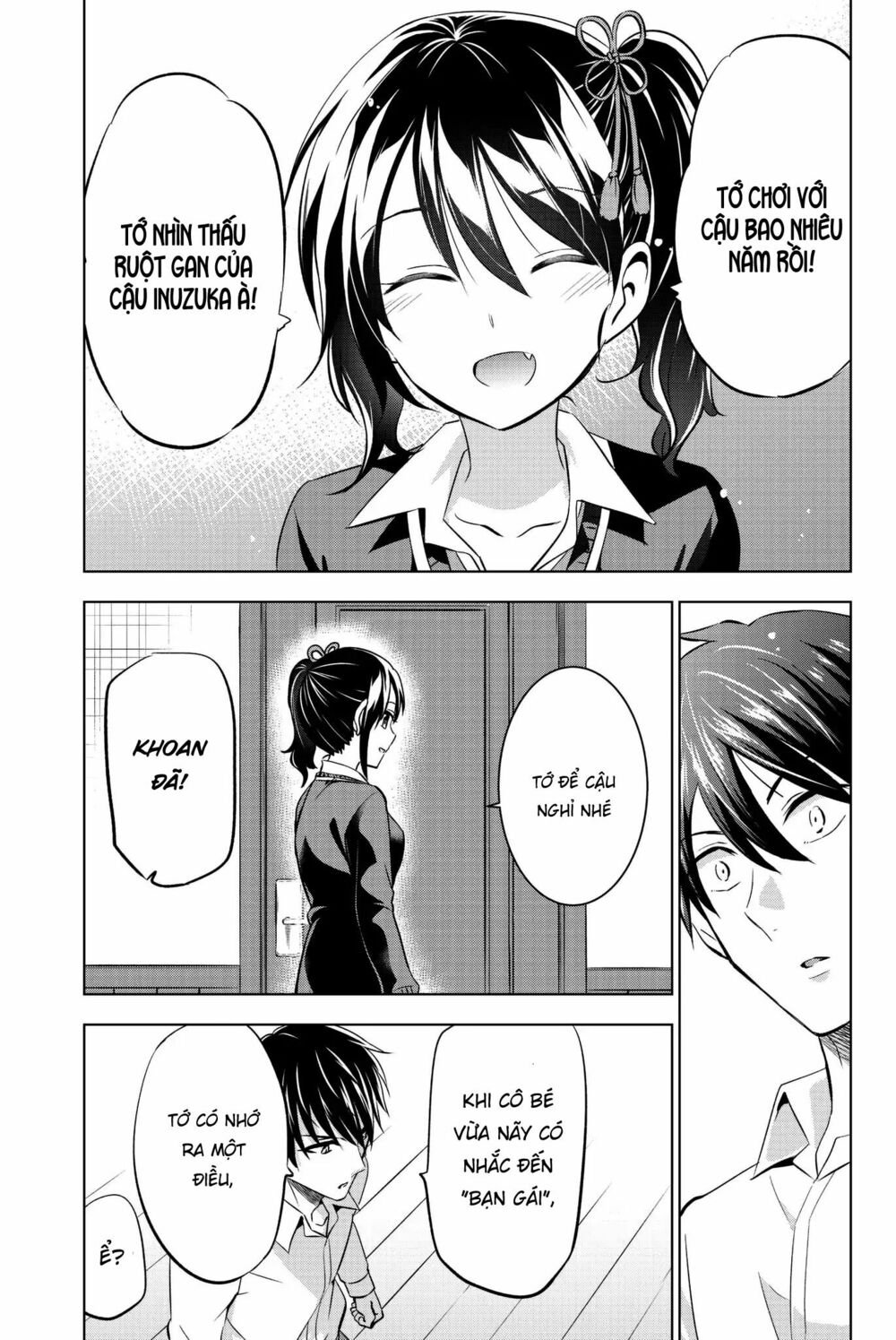 Kishuku Gakkou No Juliet: Chapter 75