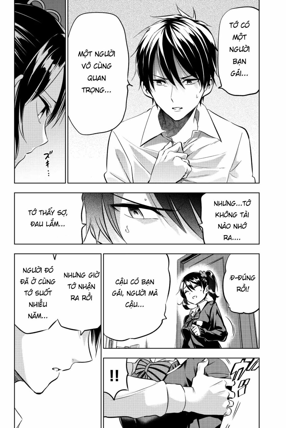 Kishuku Gakkou No Juliet: Chapter 75
