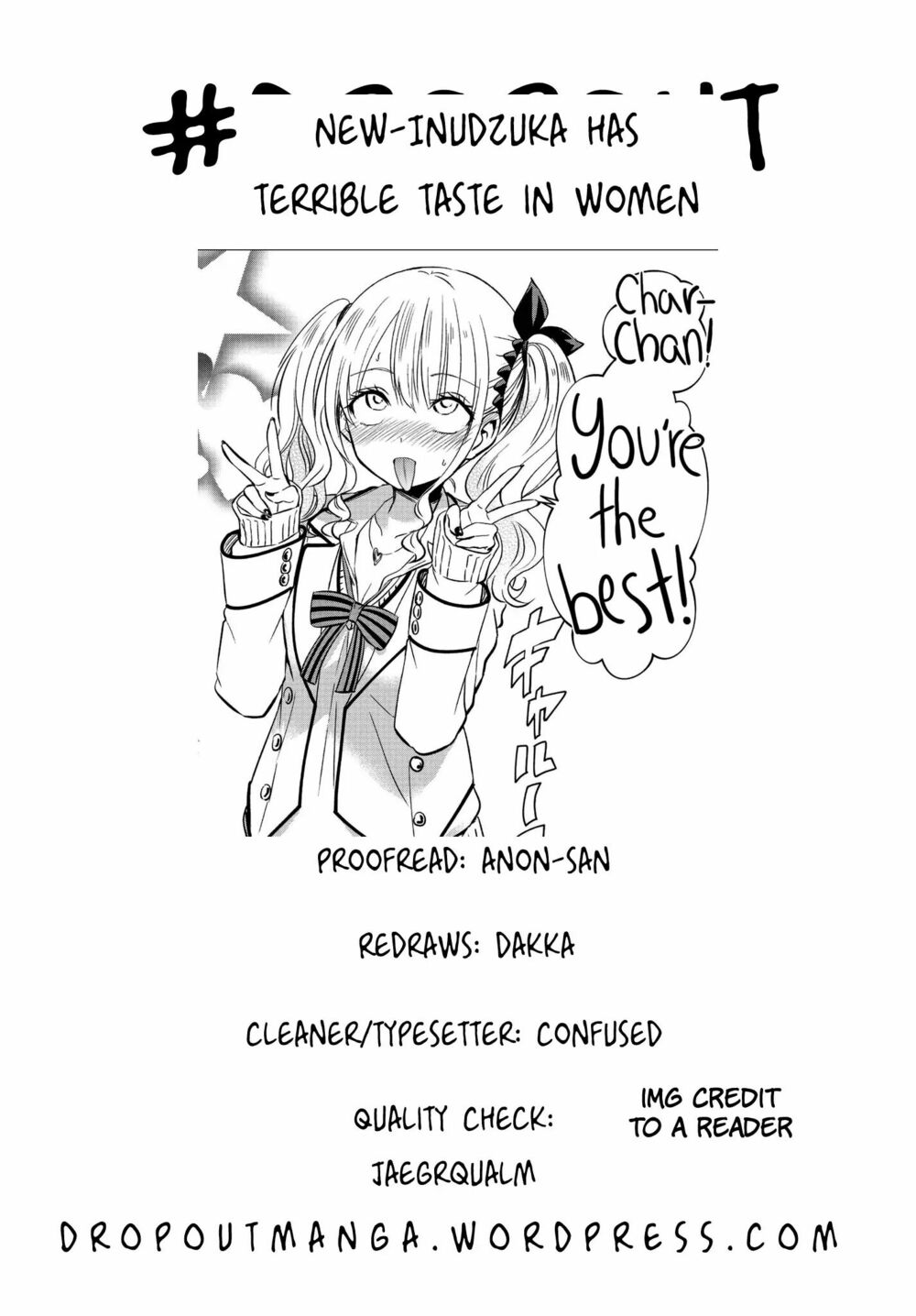 Kishuku Gakkou No Juliet: Chapter 75