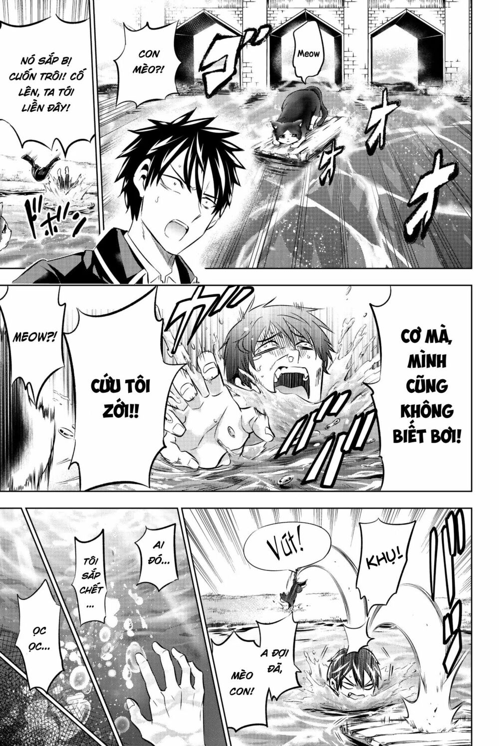 Kishuku Gakkou No Juliet: Chapter 75