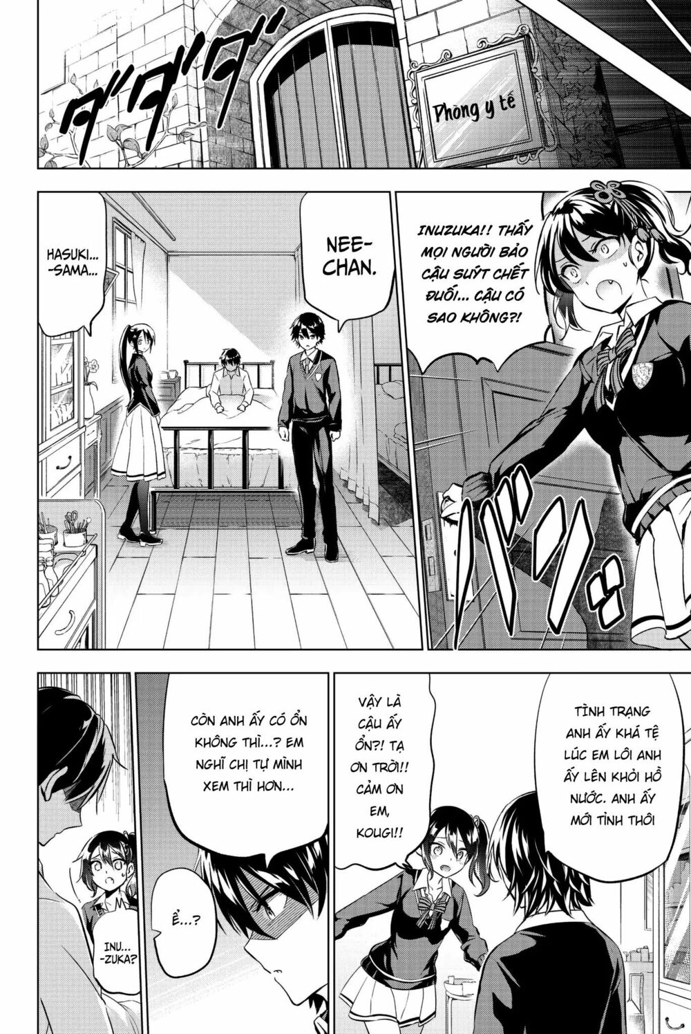 Kishuku Gakkou No Juliet: Chapter 75