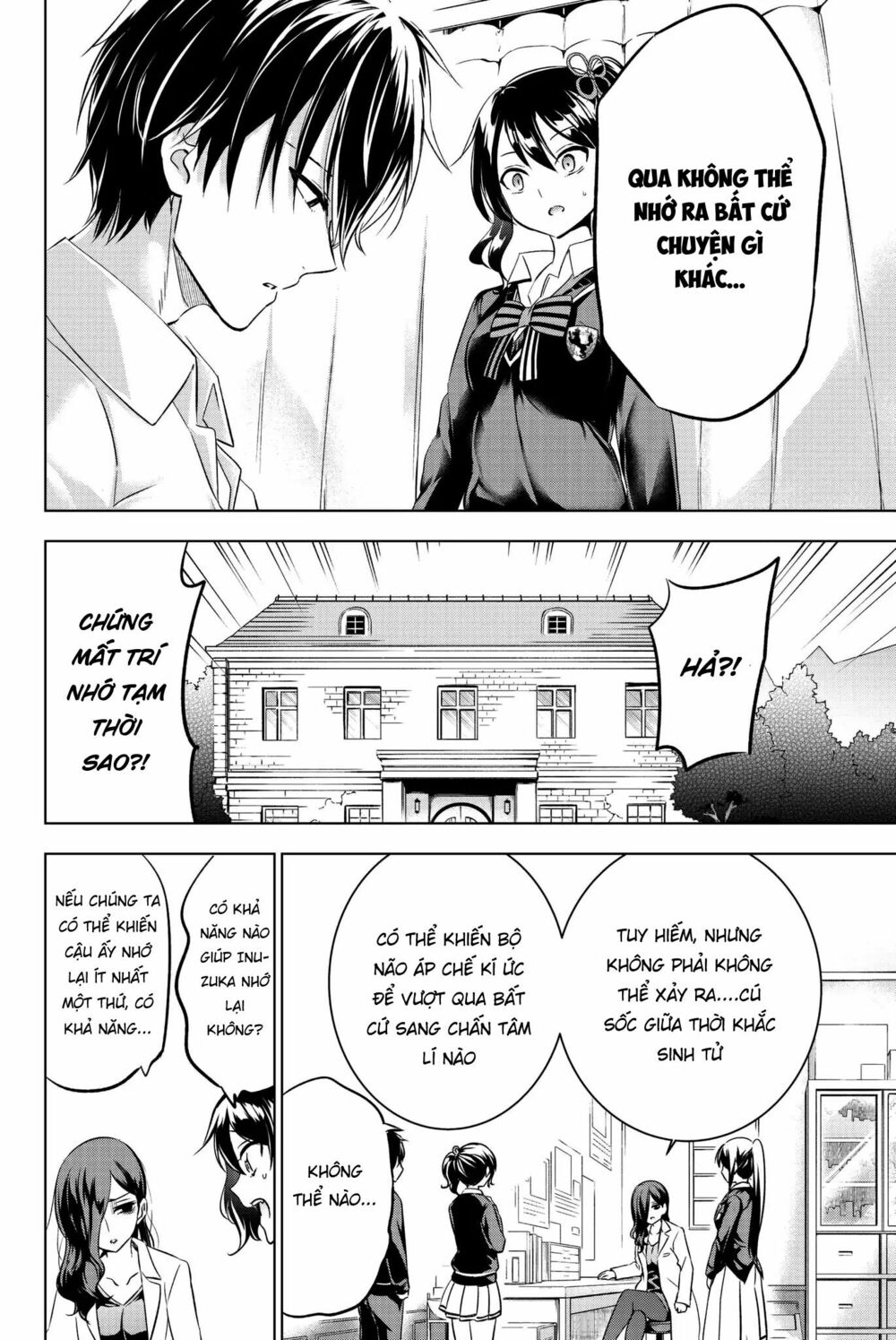 Kishuku Gakkou No Juliet: Chapter 75