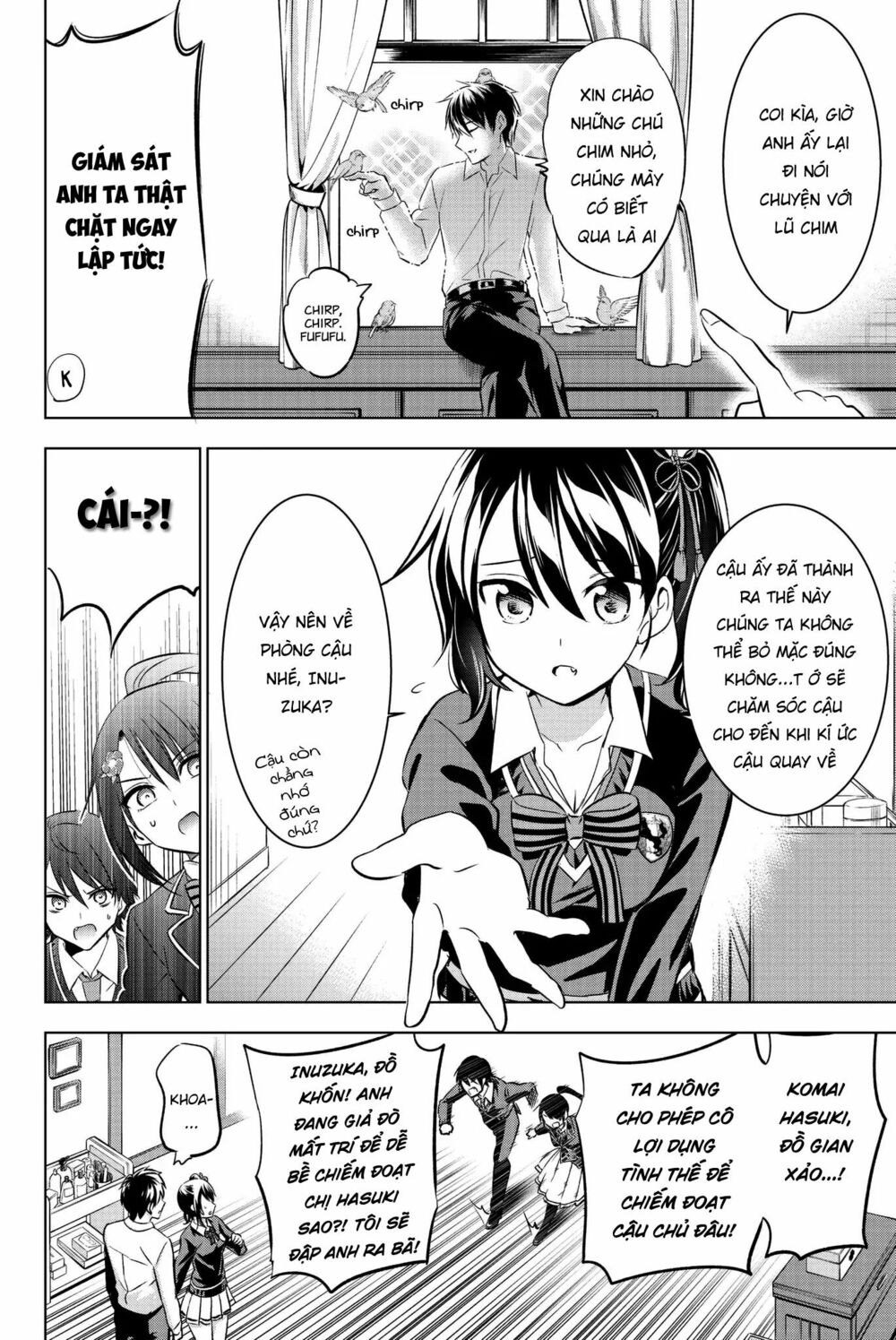 Kishuku Gakkou No Juliet: Chapter 75