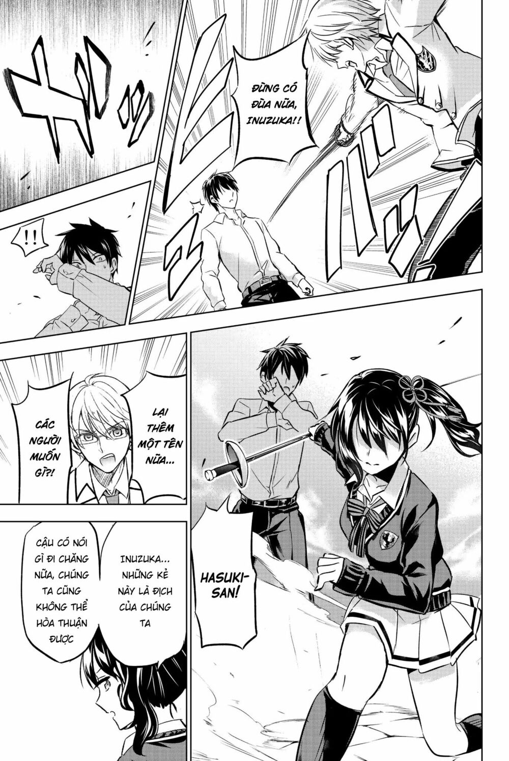 Kishuku Gakkou No Juliet: Chapter 76