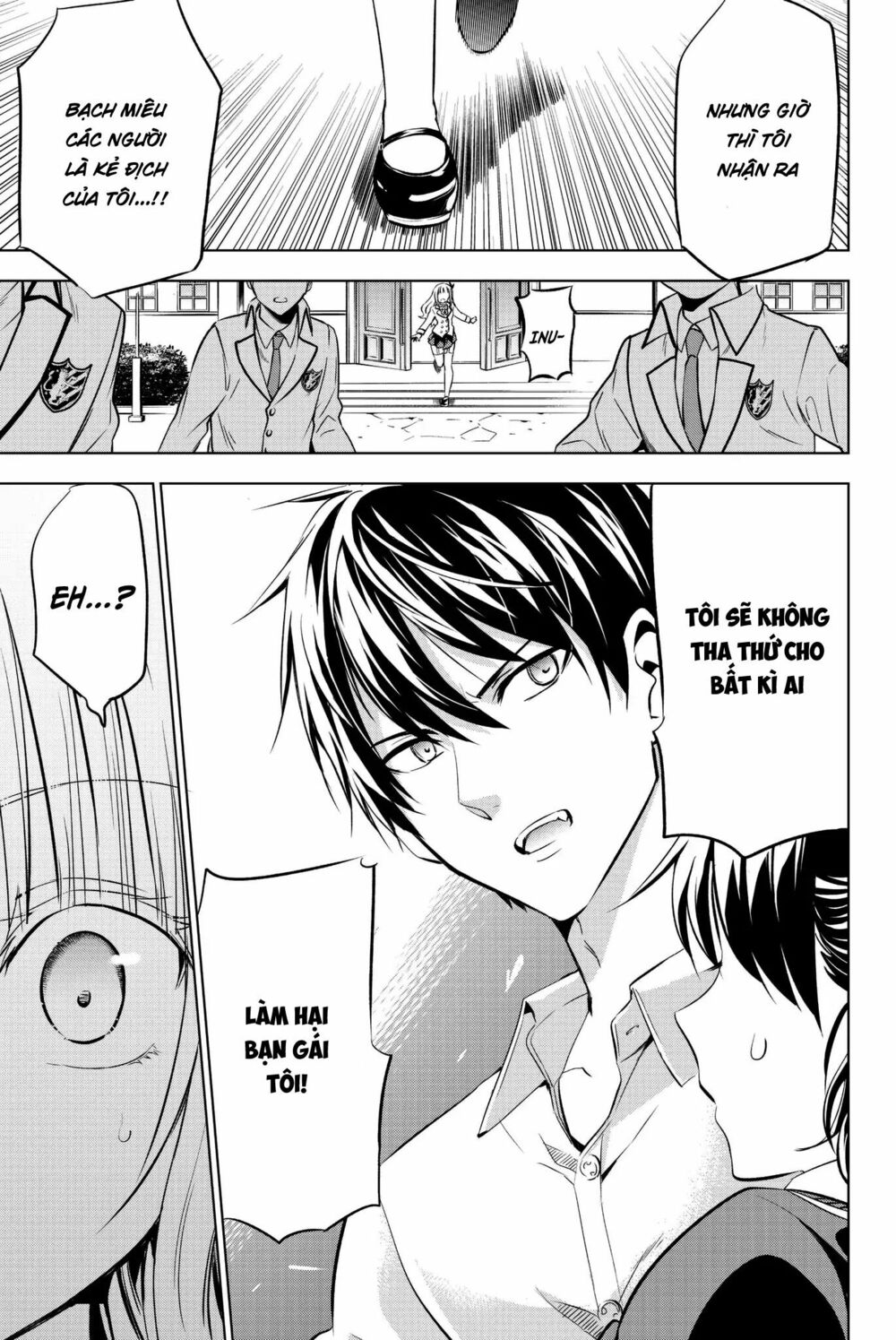 Kishuku Gakkou No Juliet: Chapter 76