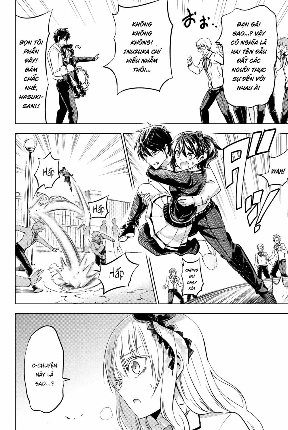 Kishuku Gakkou No Juliet: Chapter 76