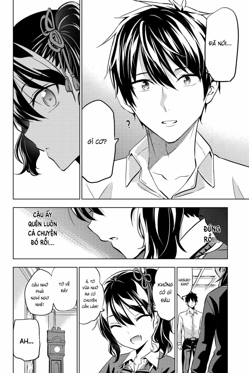 Kishuku Gakkou No Juliet: Chapter 76
