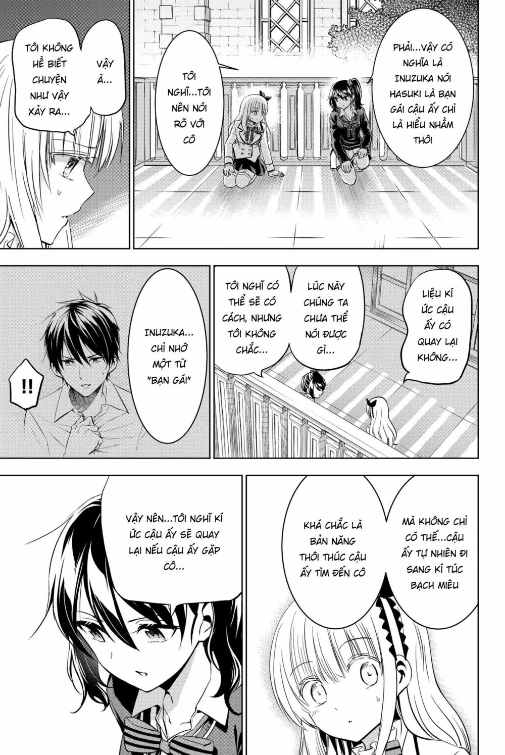 Kishuku Gakkou No Juliet: Chapter 76