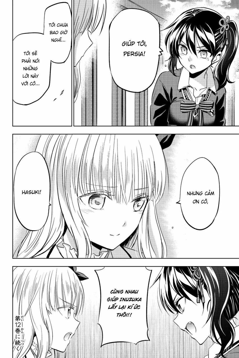 Kishuku Gakkou No Juliet: Chapter 76