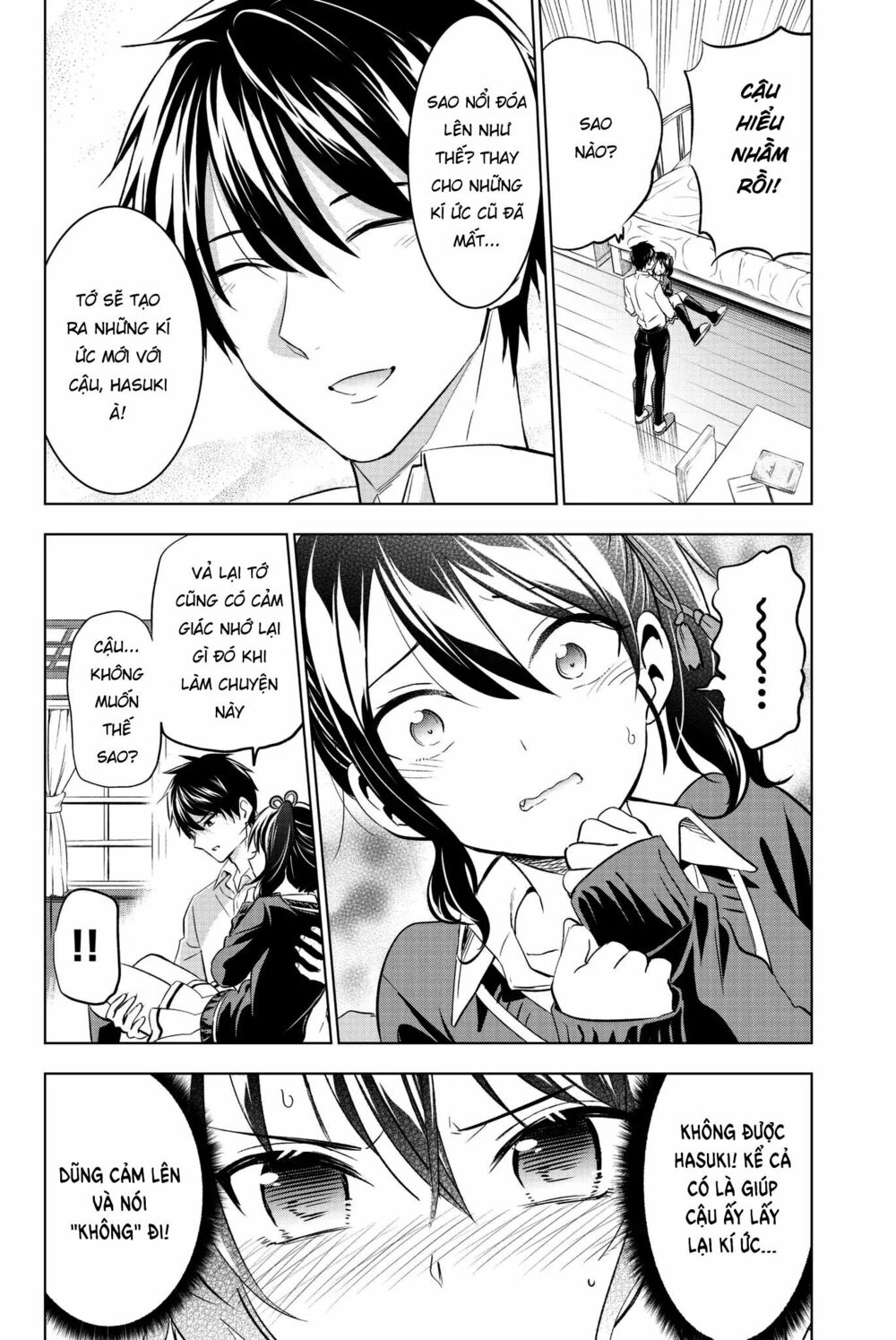 Kishuku Gakkou No Juliet: Chapter 76