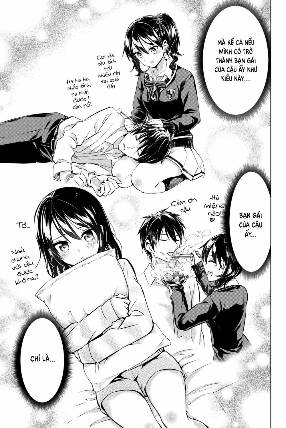 Kishuku Gakkou No Juliet: Chapter 76