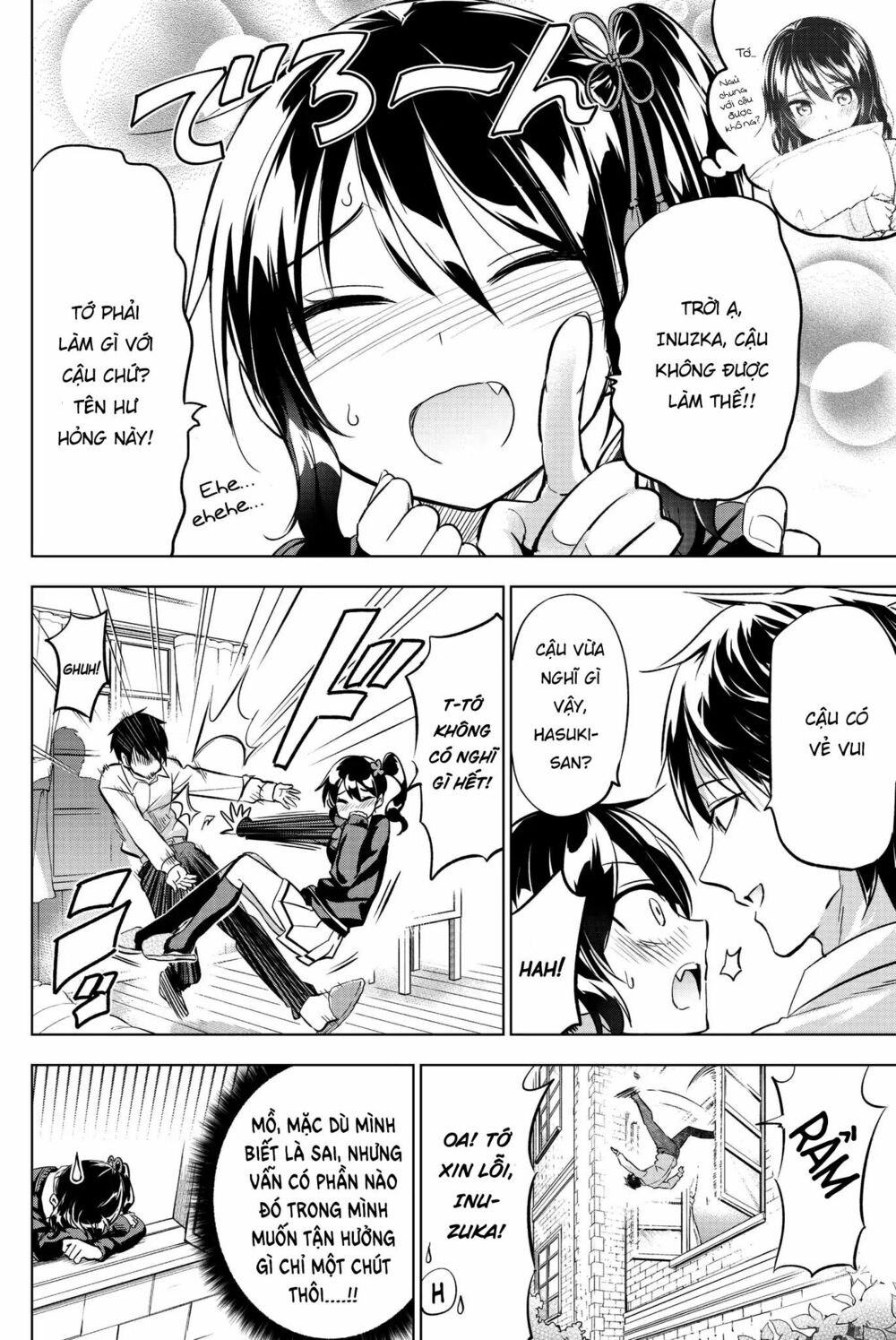 Kishuku Gakkou No Juliet: Chapter 76