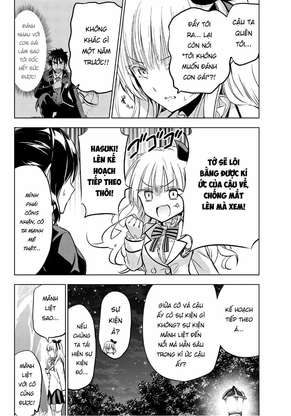 Kishuku Gakkou No Juliet: Chapter 77