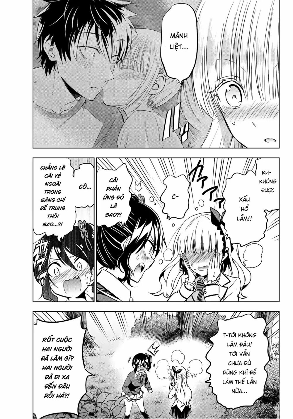 Kishuku Gakkou No Juliet: Chapter 77