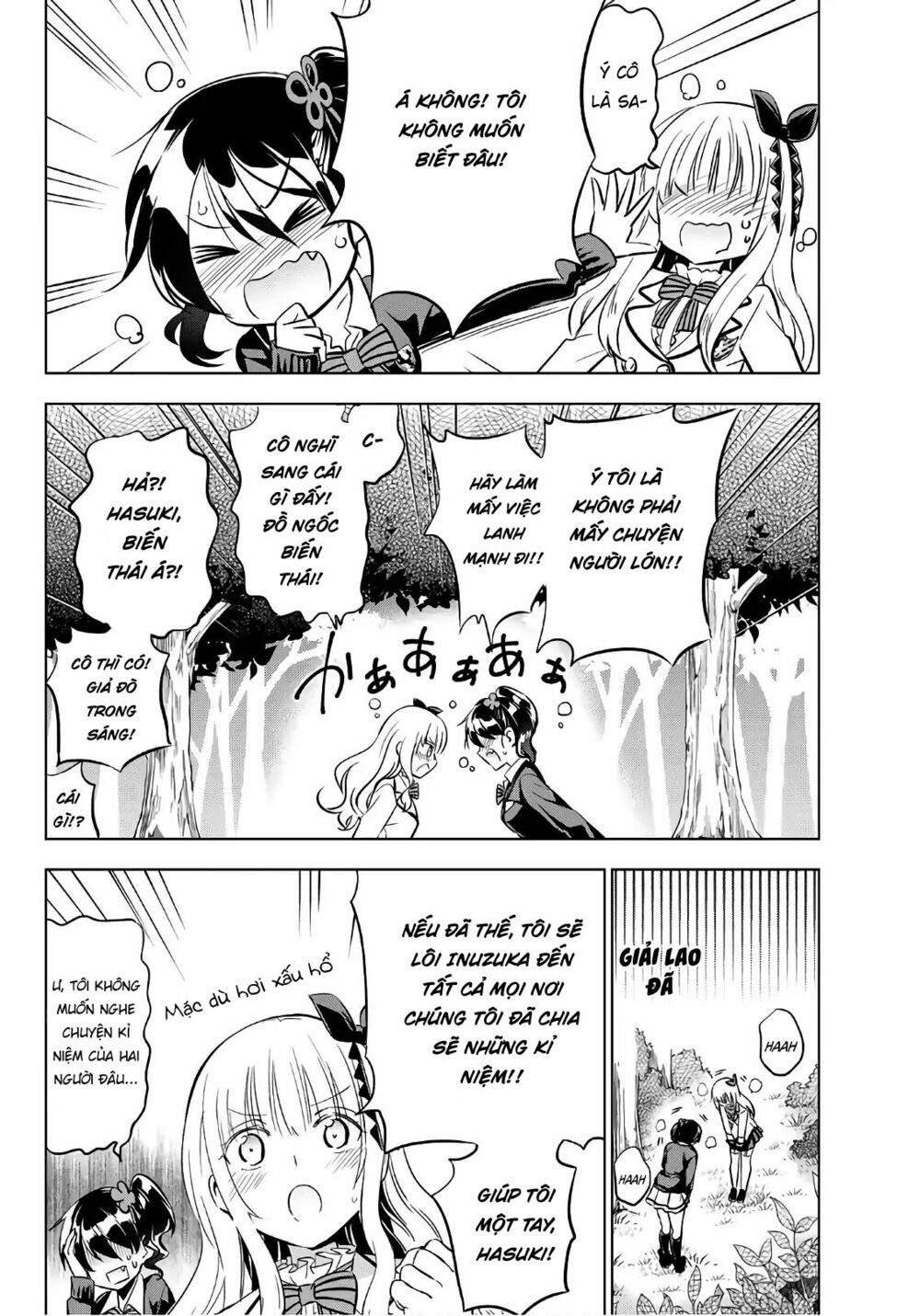 Kishuku Gakkou No Juliet: Chapter 77
