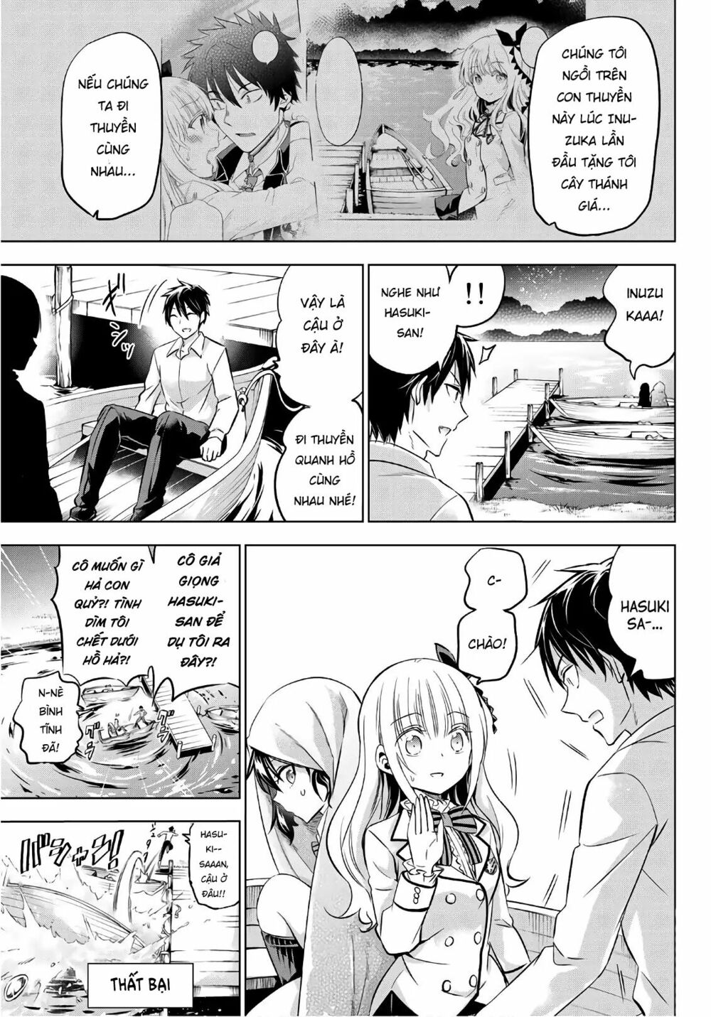 Kishuku Gakkou No Juliet: Chapter 77
