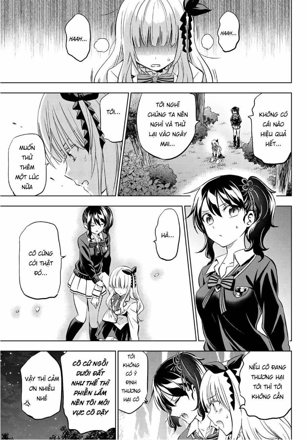 Kishuku Gakkou No Juliet: Chapter 77