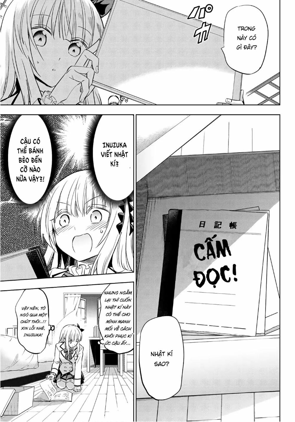 Kishuku Gakkou No Juliet: Chapter 77