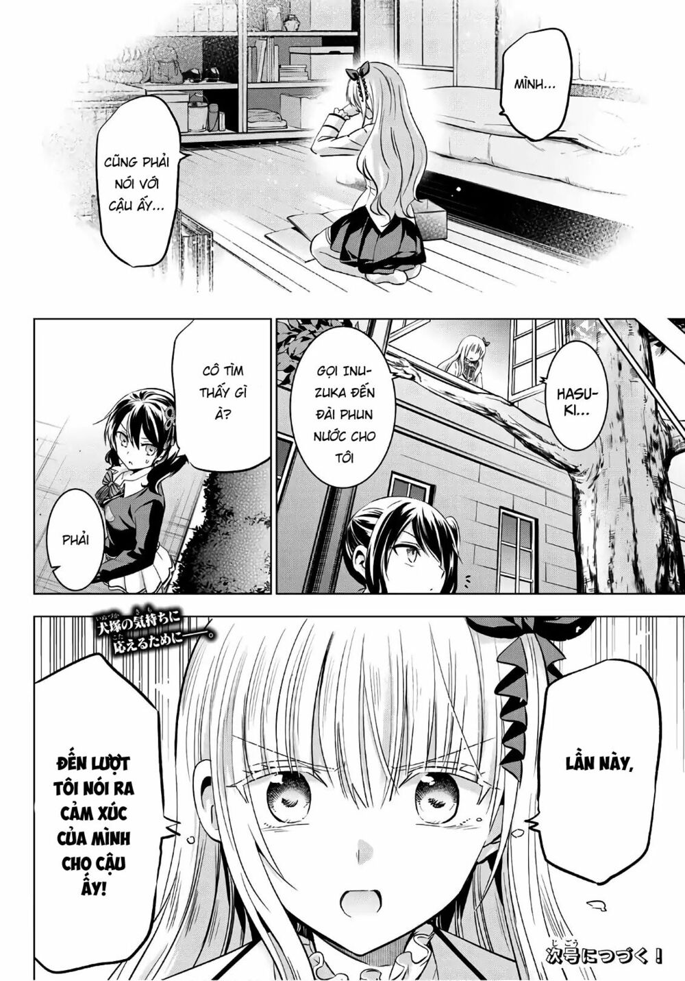 Kishuku Gakkou No Juliet: Chapter 77