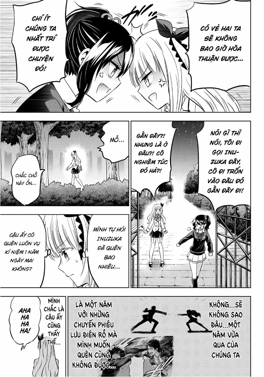 Kishuku Gakkou No Juliet: Chapter 77