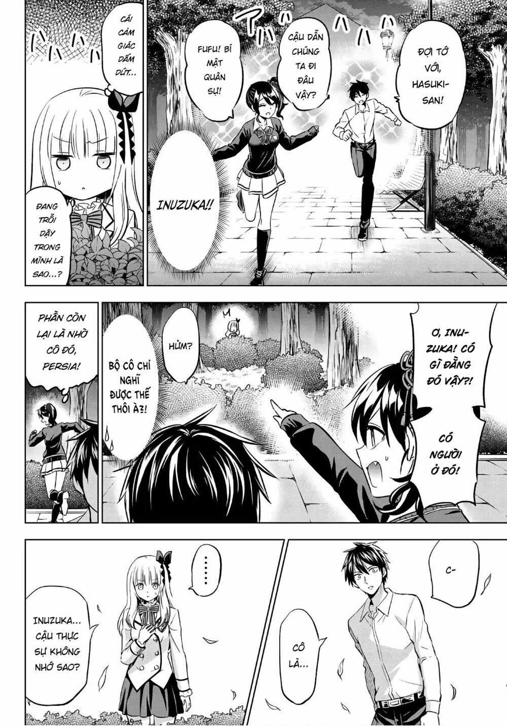 Kishuku Gakkou No Juliet: Chapter 77