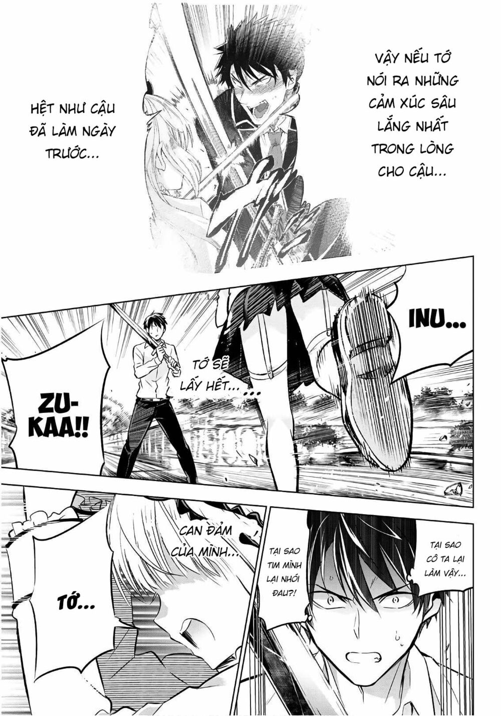 Kishuku Gakkou No Juliet: Chapter 78