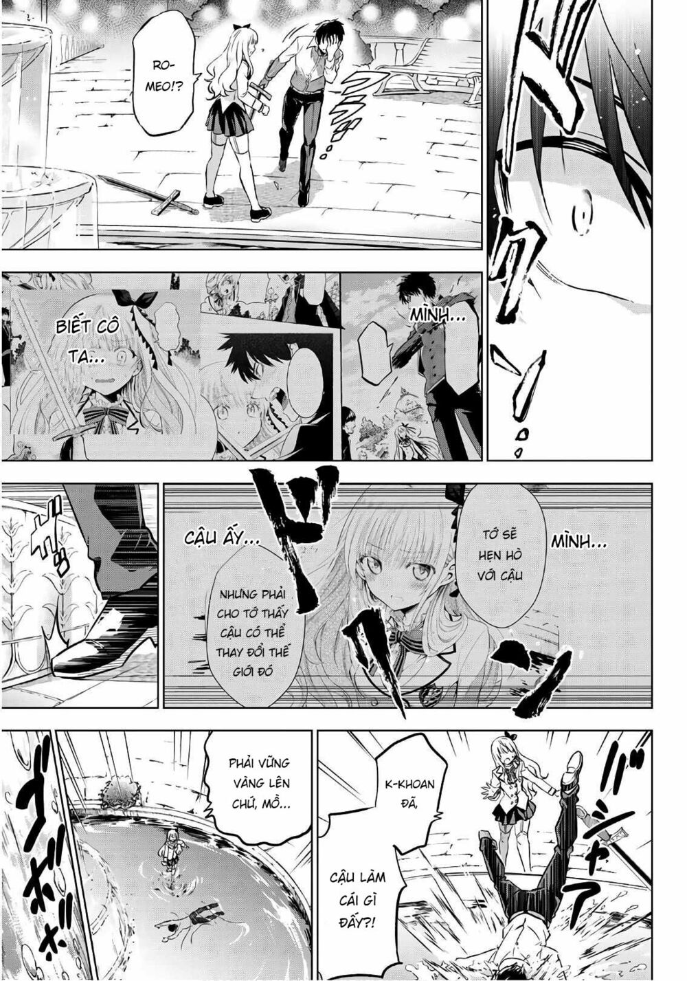 Kishuku Gakkou No Juliet: Chapter 78