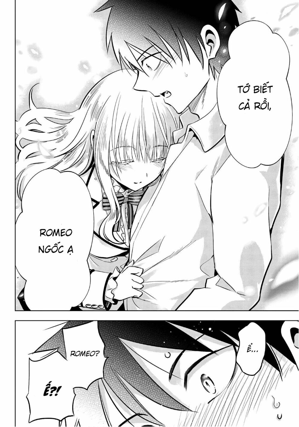 Kishuku Gakkou No Juliet: Chapter 78