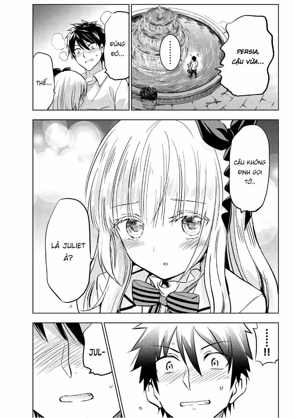 Kishuku Gakkou No Juliet: Chapter 78