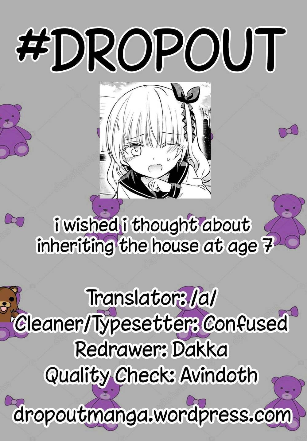 Kishuku Gakkou No Juliet: Chapter 78