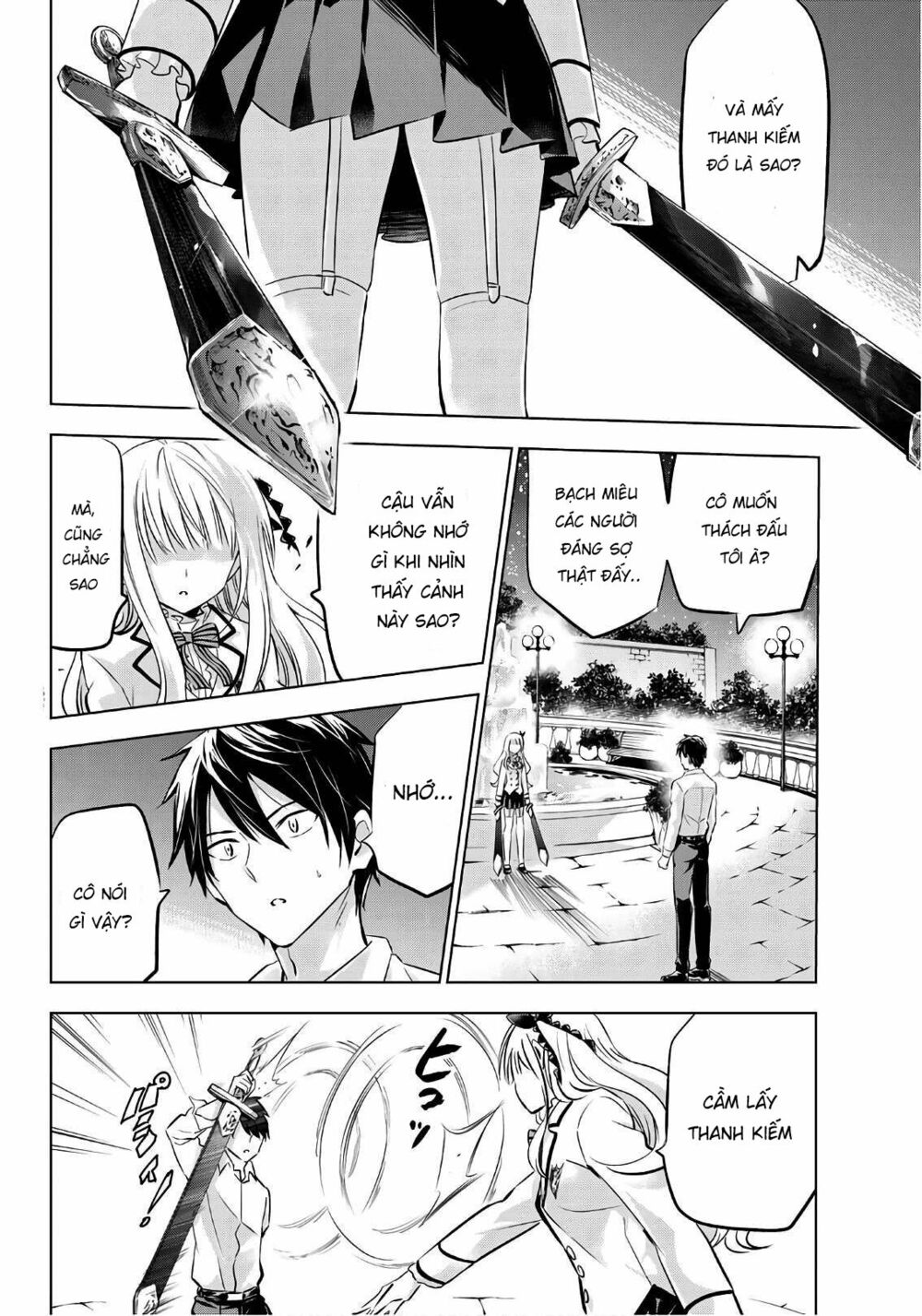 Kishuku Gakkou No Juliet: Chapter 78