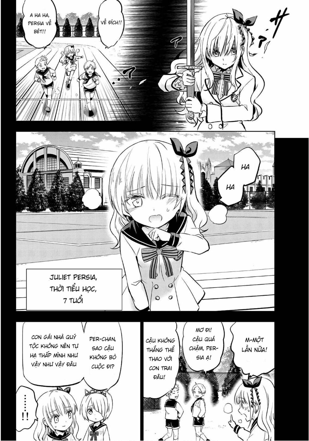 Kishuku Gakkou No Juliet: Chapter 78