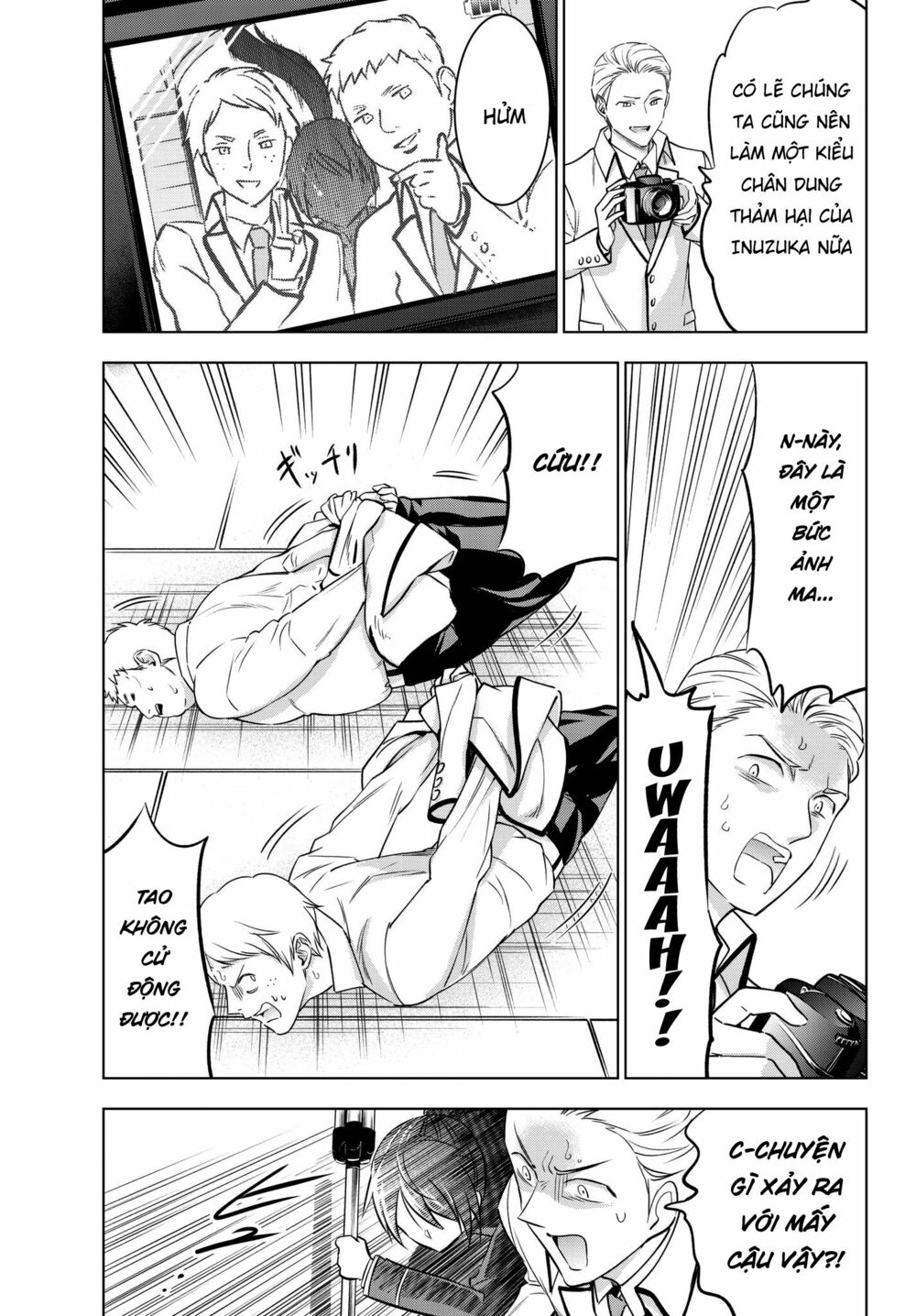 Kishuku Gakkou No Juliet: Chapter 79
