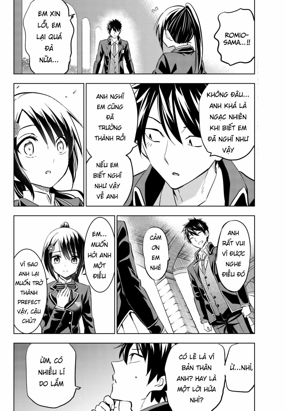 Kishuku Gakkou No Juliet: Chapter 79