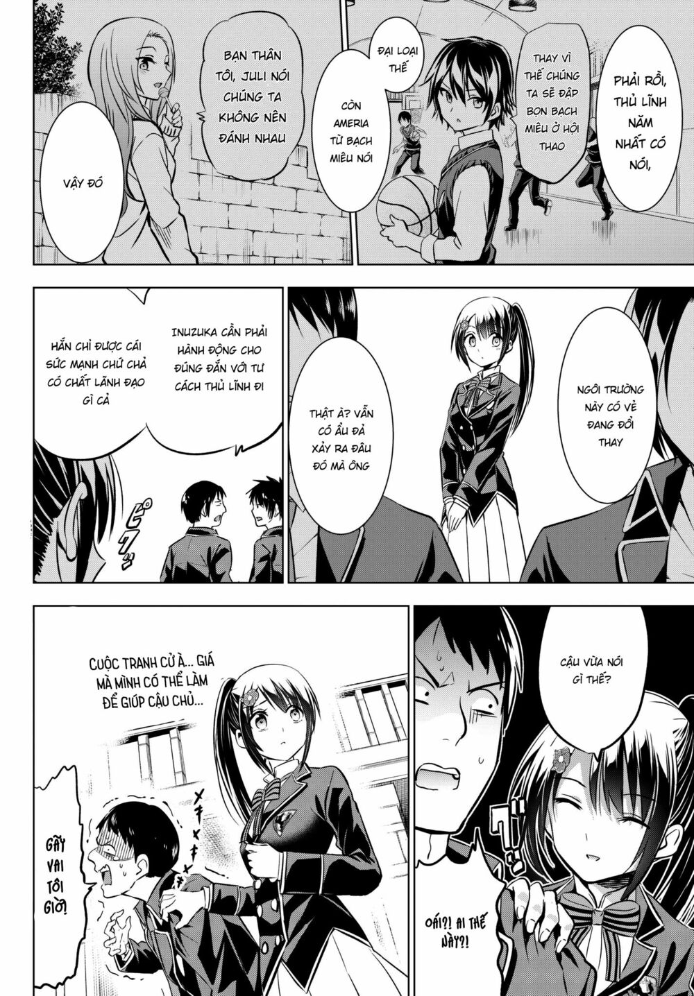 Kishuku Gakkou No Juliet: Chapter 79