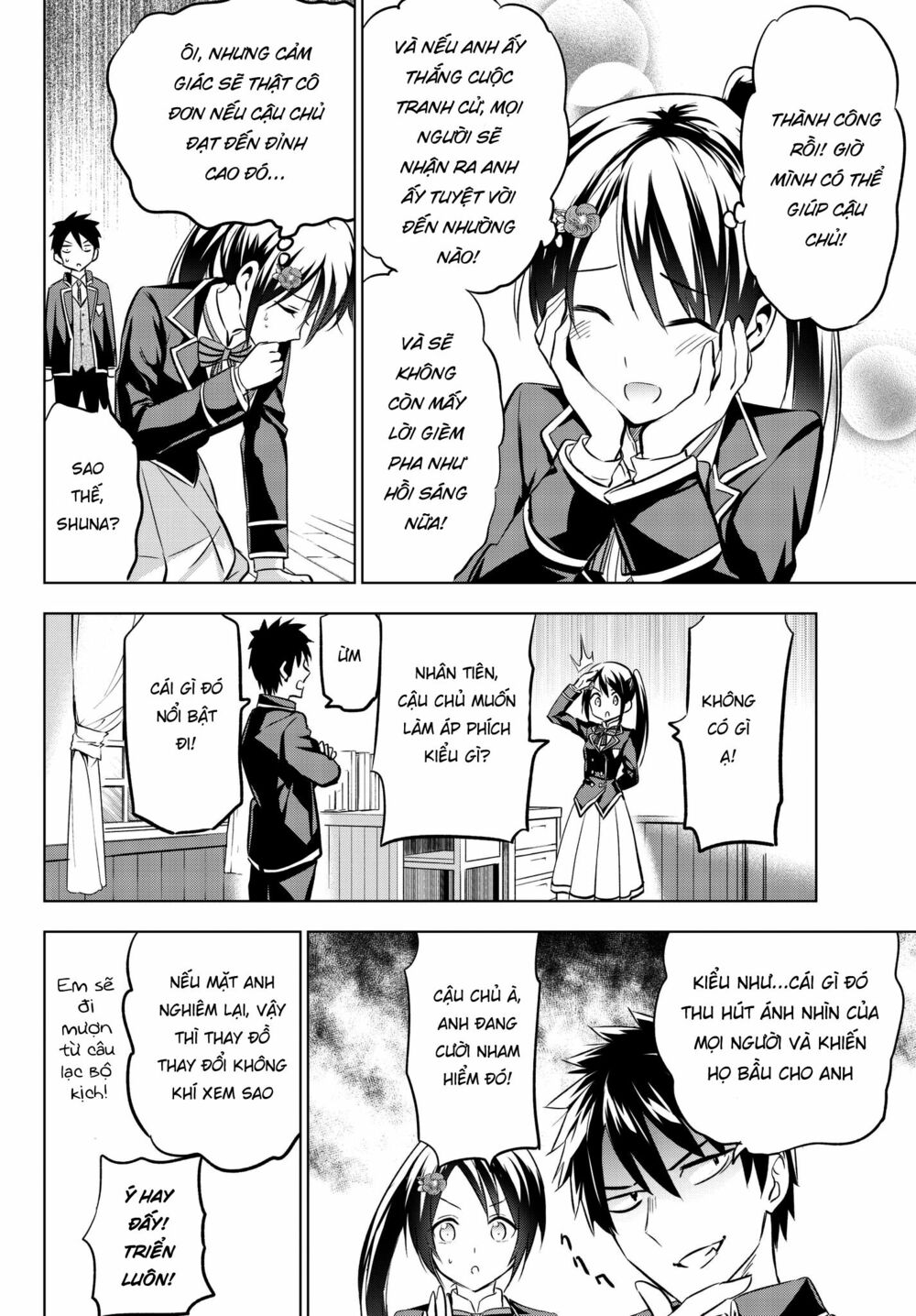 Kishuku Gakkou No Juliet: Chapter 79