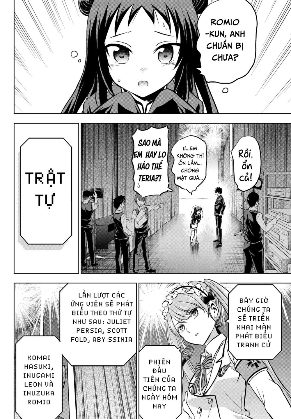 Kishuku Gakkou No Juliet: Chapter 80