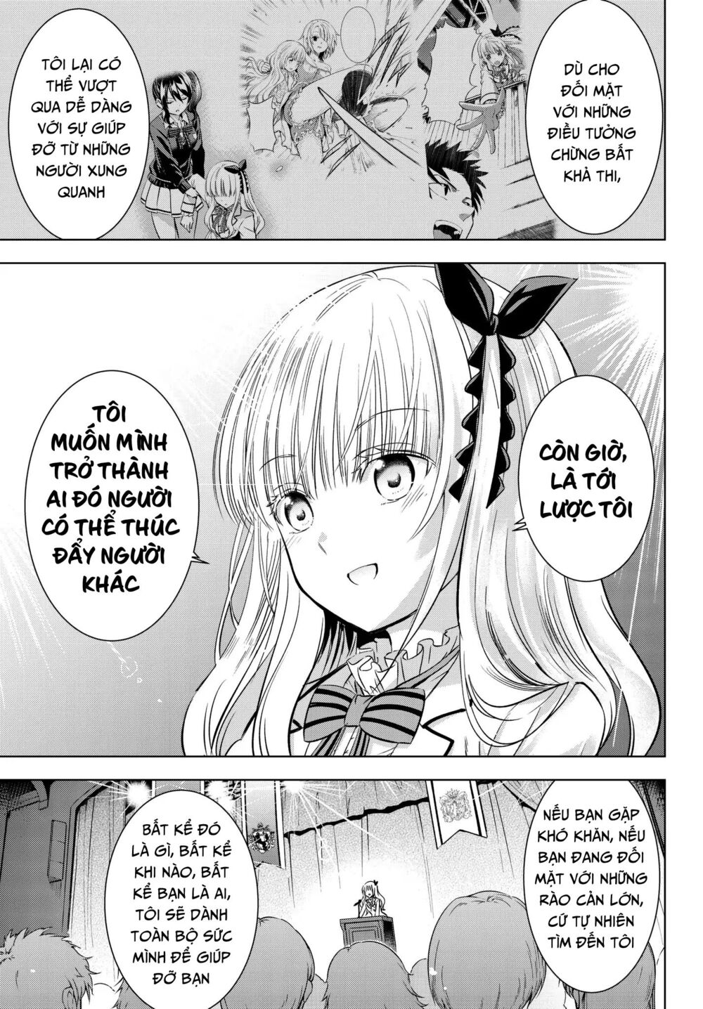 Kishuku Gakkou No Juliet: Chapter 80