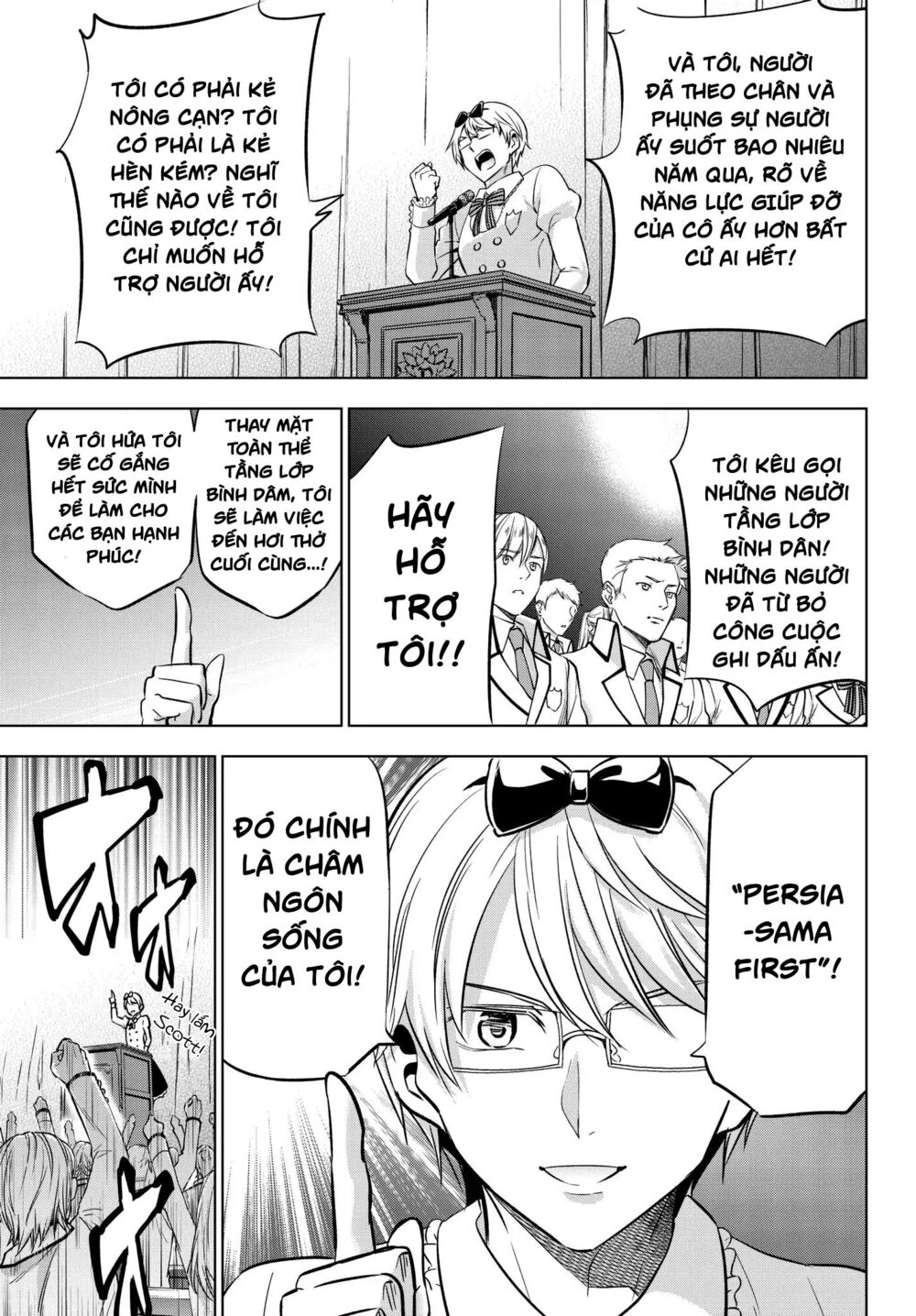 Kishuku Gakkou No Juliet: Chapter 80
