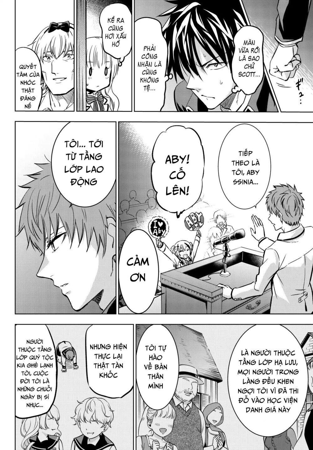 Kishuku Gakkou No Juliet: Chapter 80