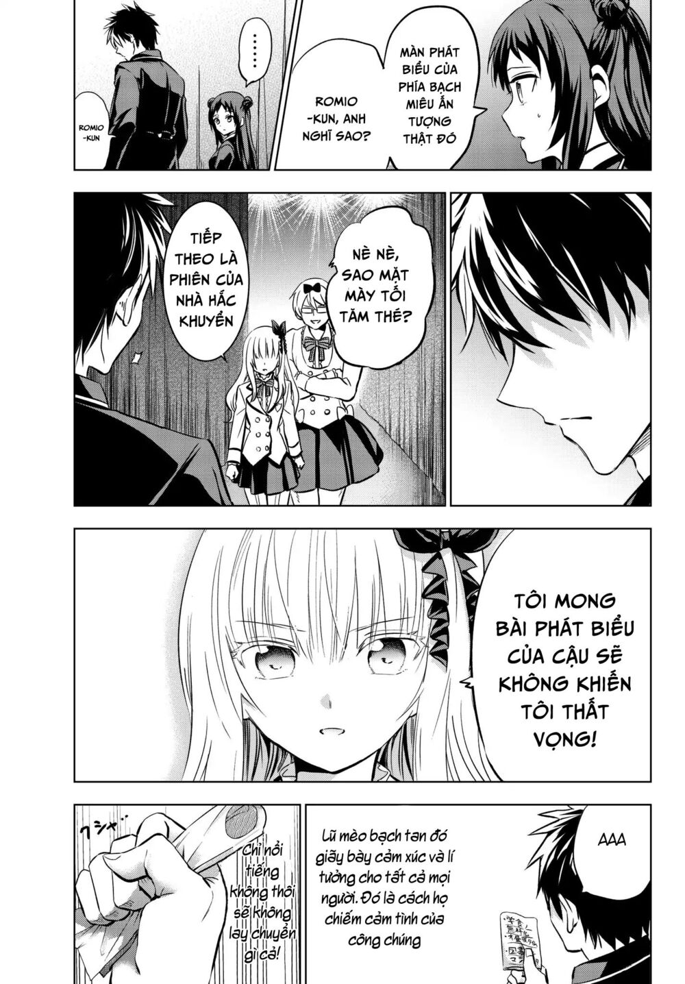 Kishuku Gakkou No Juliet: Chapter 80