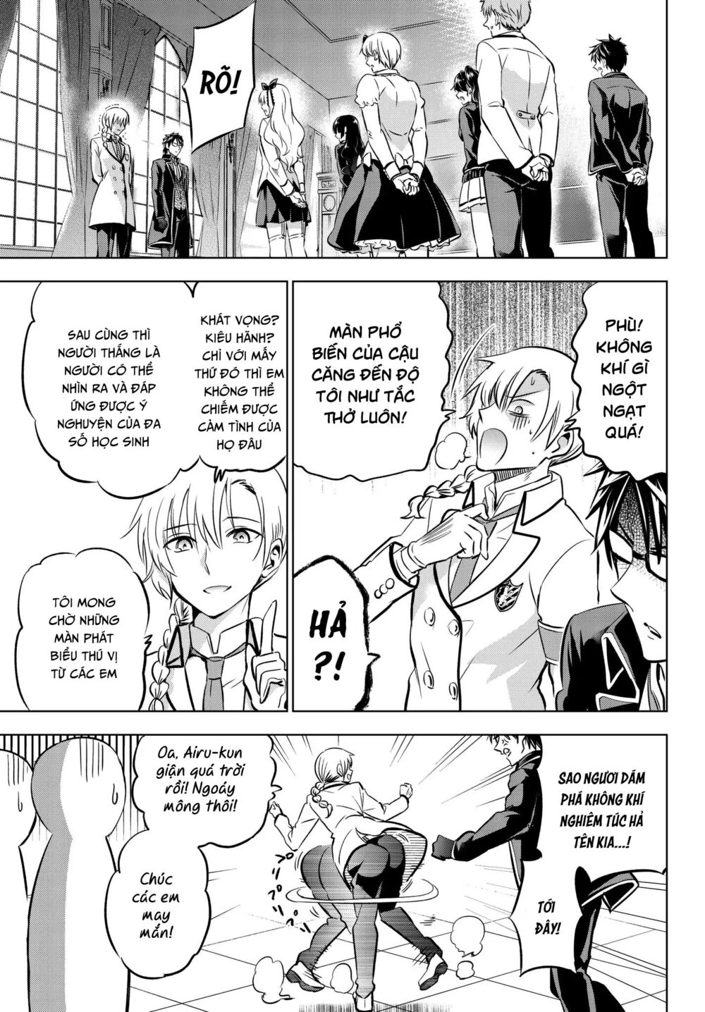 Kishuku Gakkou No Juliet: Chapter 80