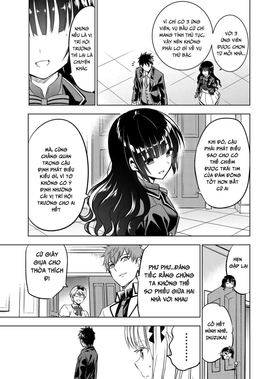 Kishuku Gakkou No Juliet: Chapter 80