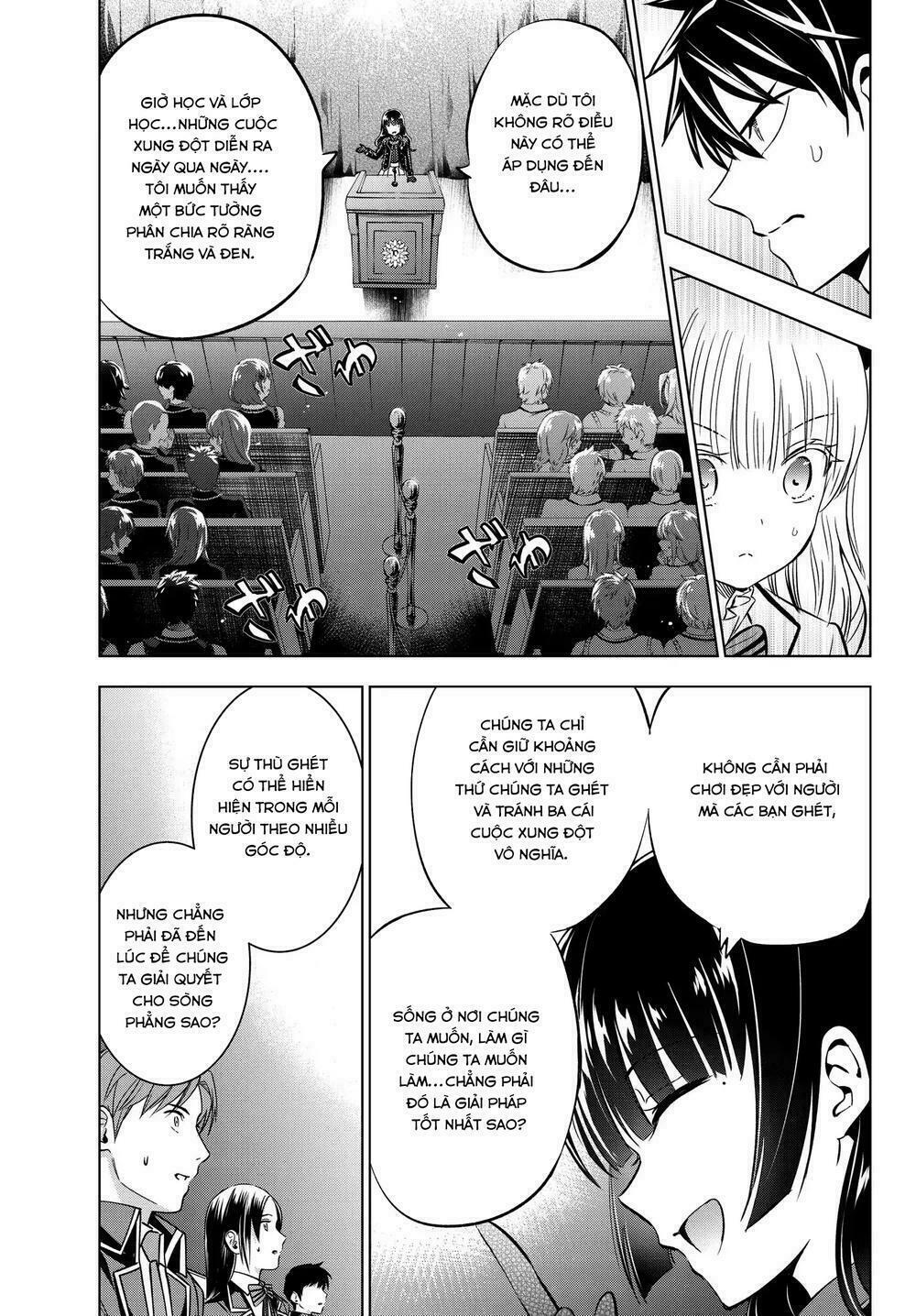 Kishuku Gakkou No Juliet: Chapter 81