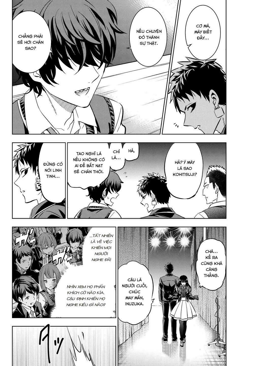 Kishuku Gakkou No Juliet: Chapter 81