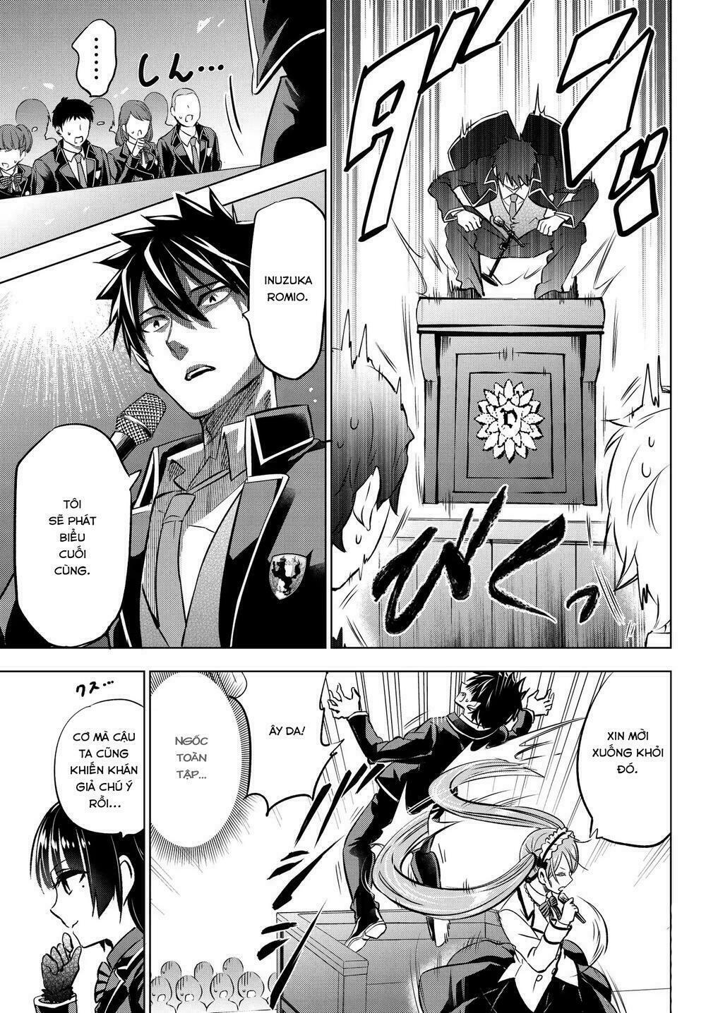Kishuku Gakkou No Juliet: Chapter 81
