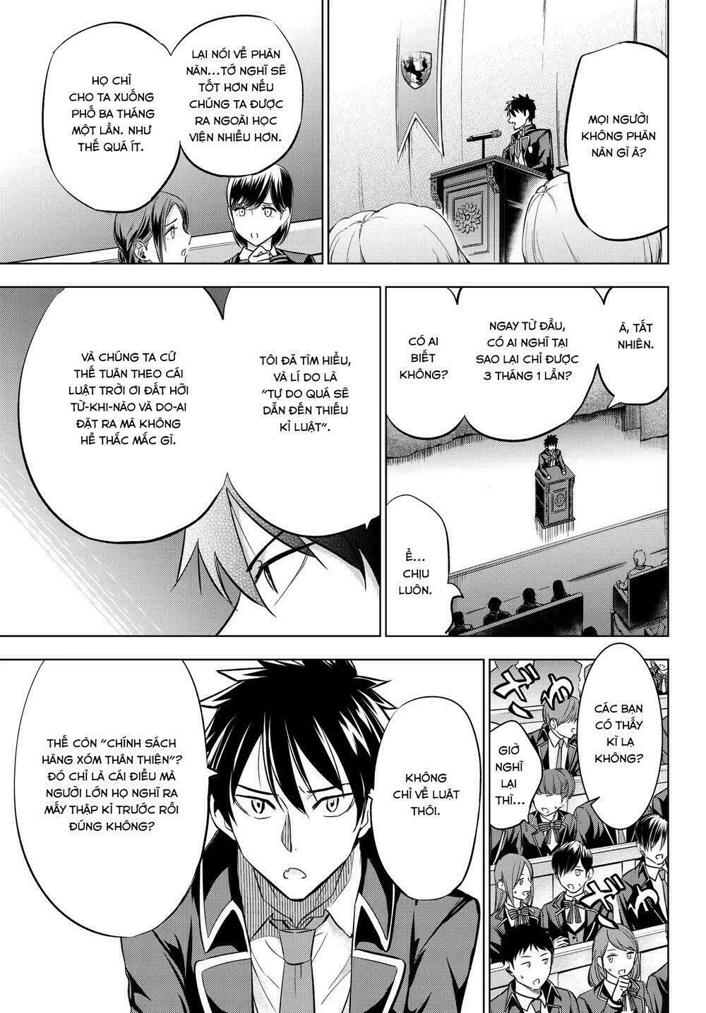 Kishuku Gakkou No Juliet: Chapter 81
