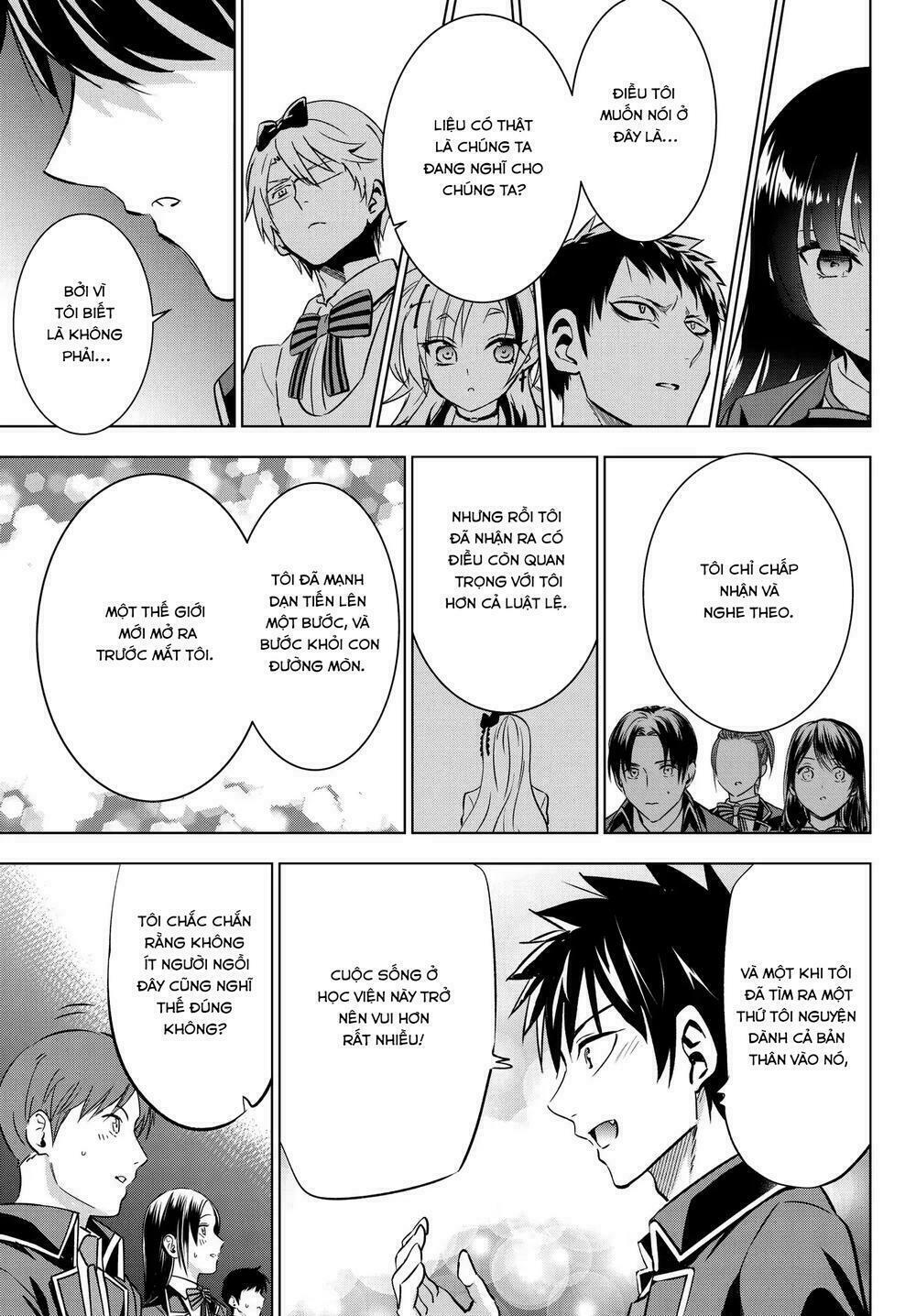 Kishuku Gakkou No Juliet: Chapter 81